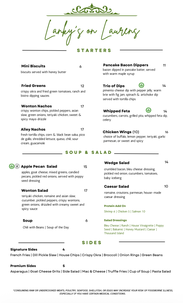 Lankys on Laurens menu: Brunch Starters, Soup & Salad, Sides